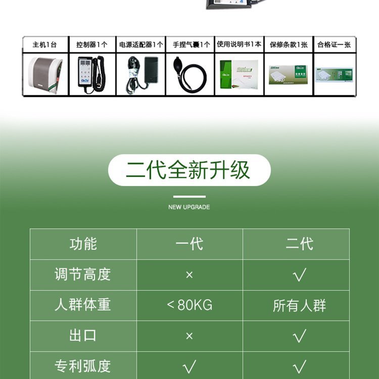 943d9d6bf1e644b26058a9ed9e868a6a_u=2547089669,1568677652&fm=199&app=68&f=JPEG_w=750&h=750&s=6CA0B052508E68EC7A115A53030080F5.jpg