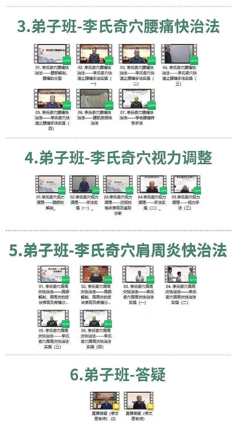 c2d13881058374f5fe233153ddea4ccb_O1CN01Zl5vXX1bFjgJtAoGh_!!2209165403436.jpg