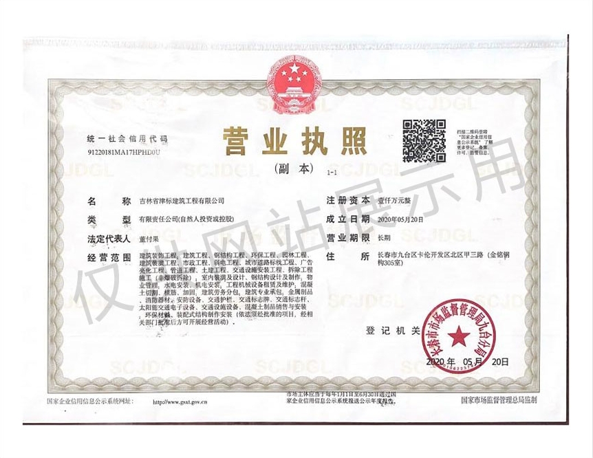 微信截图_20241205083346.png